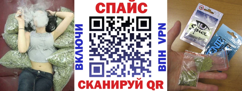БУТИРАТ жидкий экстази  Купить закладки  Приморск 
