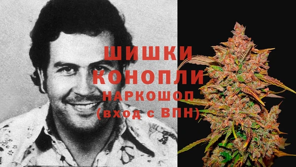 амфетамин Киреевск