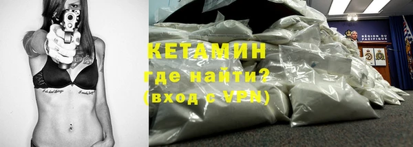 гашик Киренск