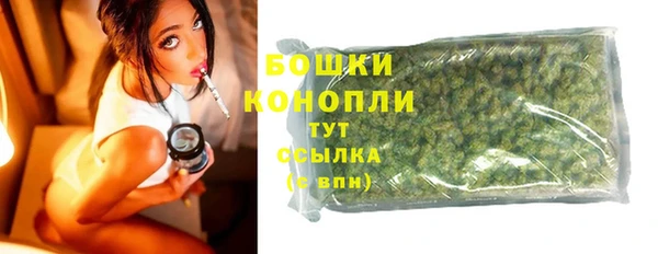 скорость Кинешма