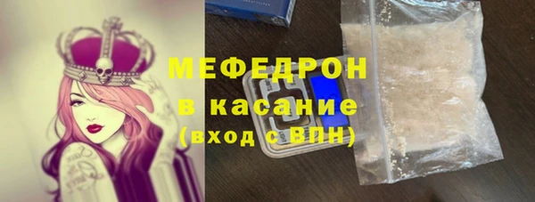 гашик Киренск