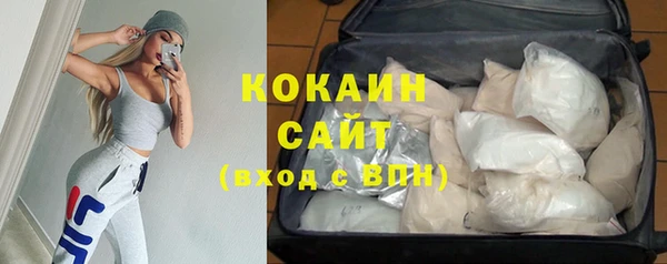 гашик Киренск