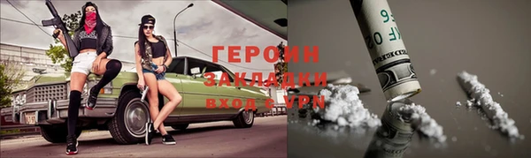скорость Кинешма