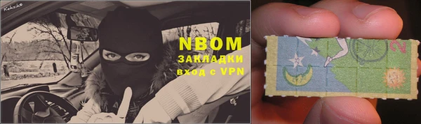 гашик Киренск