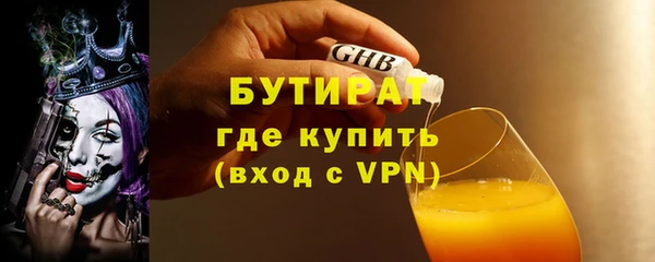 скорость Кинешма