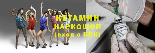 скорость Кинешма