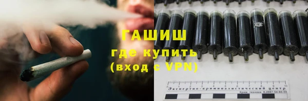 скорость Кинешма