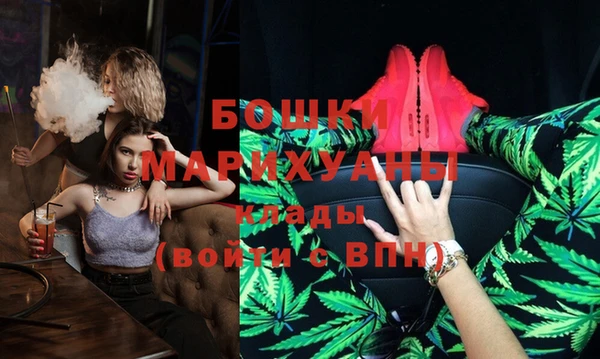 скорость Кинешма