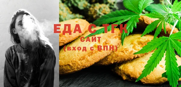 гашик Киренск
