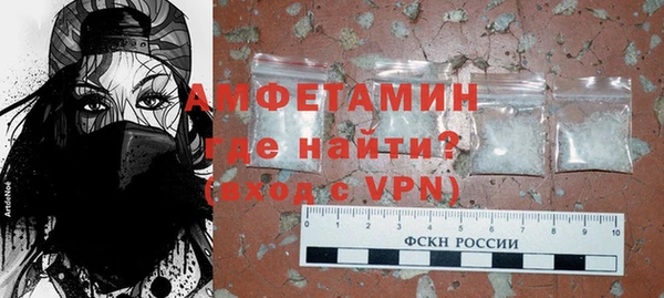 гашик Киренск