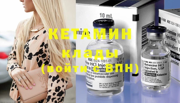 скорость Кинешма