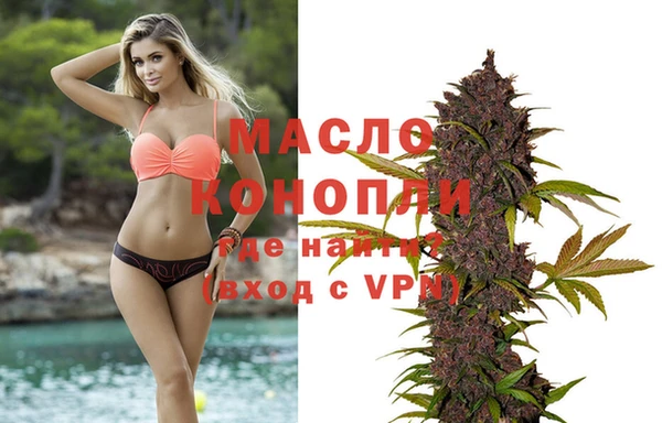 скорость Кинешма
