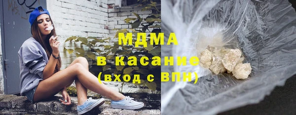 скорость Кинешма