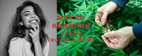 скорость Кинешма