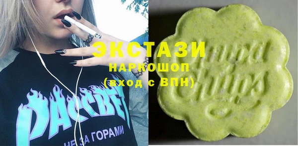 гашик Киренск