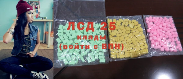 скорость Кинешма