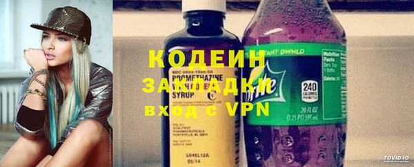 амфетамин Киреевск