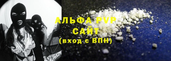 гашик Киренск